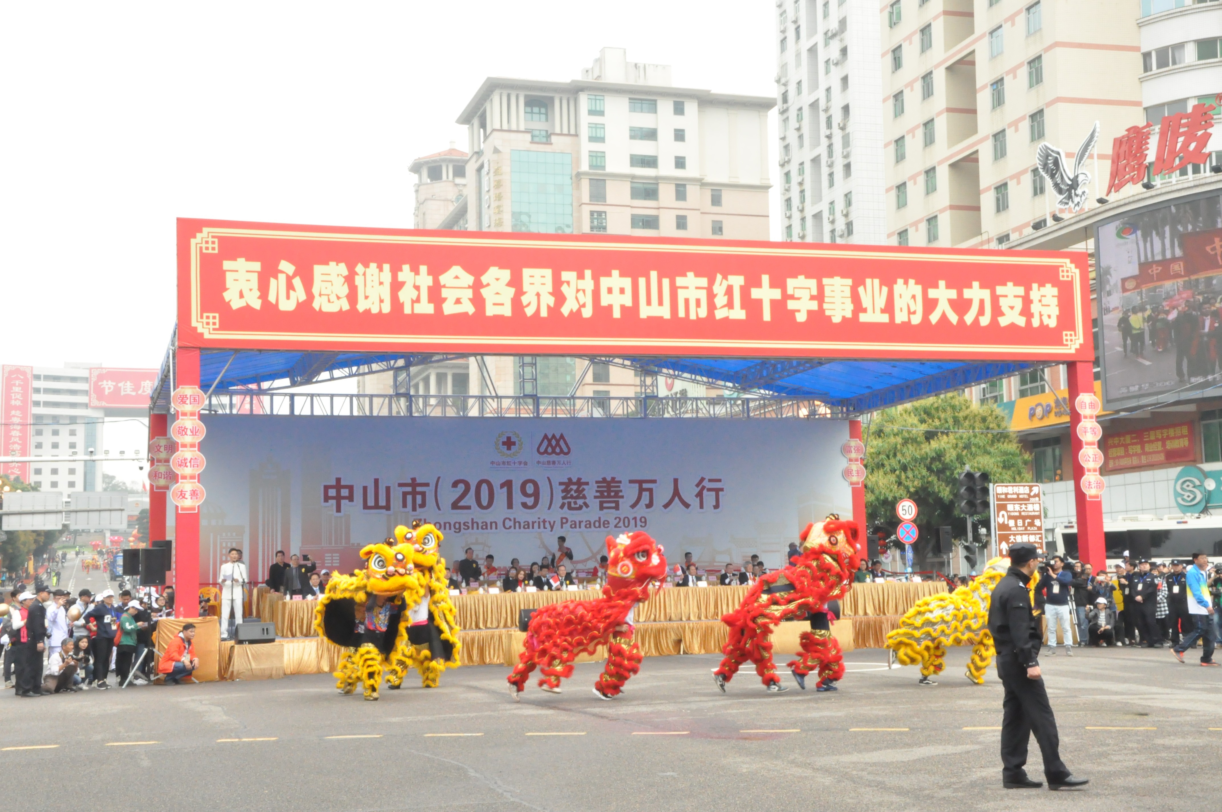 圖片關鍵詞 圖片關鍵詞