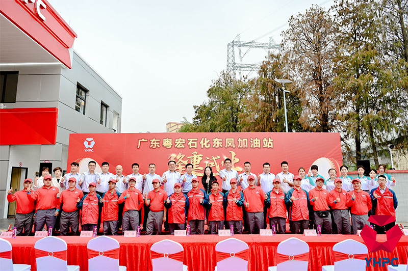 1703558036456514.jpg 未標(biāo)題-4.jpg